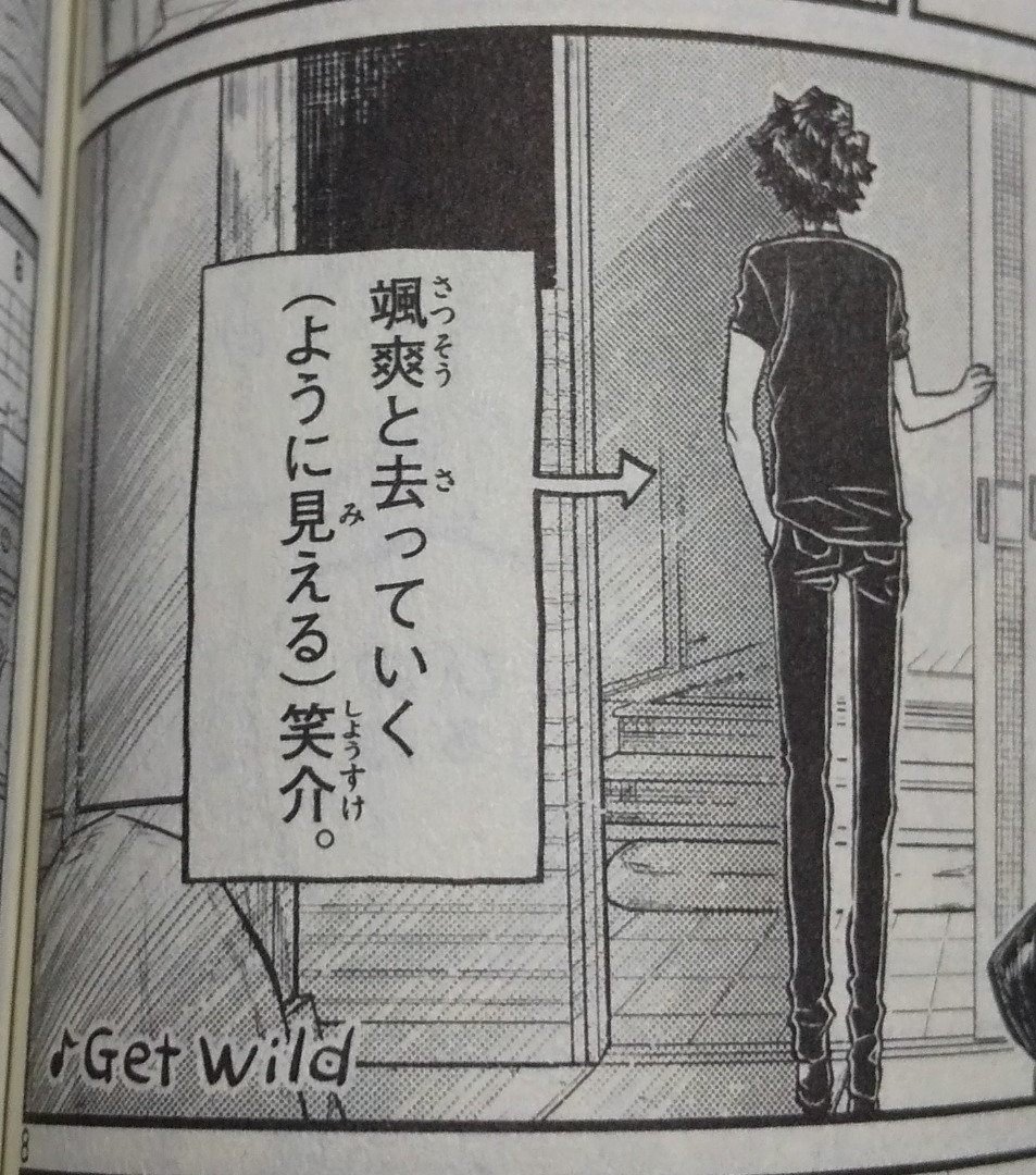 古見さんは、コミュ症です。」14巻読みました: 森村あふたーだーく 古見さんは、コミュ症です。」14巻読みました: 森村あふたーだーく
